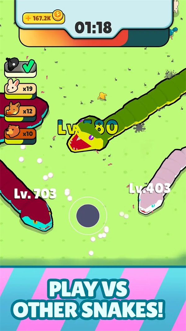 ṵ̆Ϸ(Hungry Snake)v1.1.0 ׿