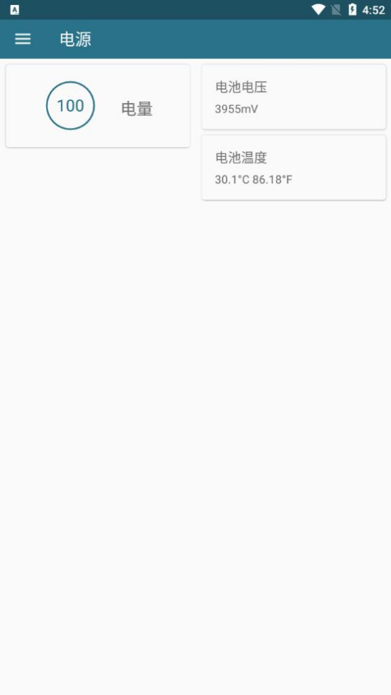 ں˵Уº(Kernel Adiutor)v0.9.11.1 İ