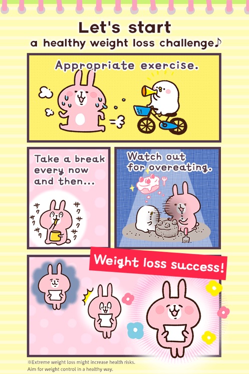 casual dieting安卓下载(体重計)v4.3.0 最新版