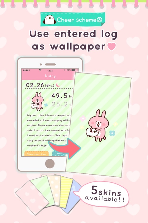 casual dieting安卓下载(体重計)v4.3.0 最新版