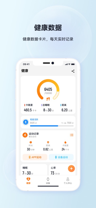 g bandֱappv1.11.7 ׿