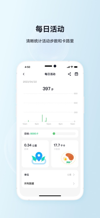 g bandֱappv1.11.7 ׿