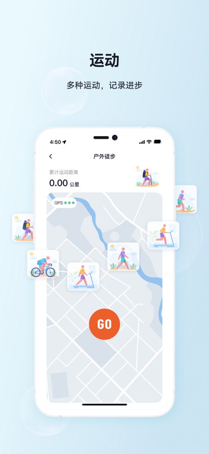 g bandֱappv1.11.7 ׿