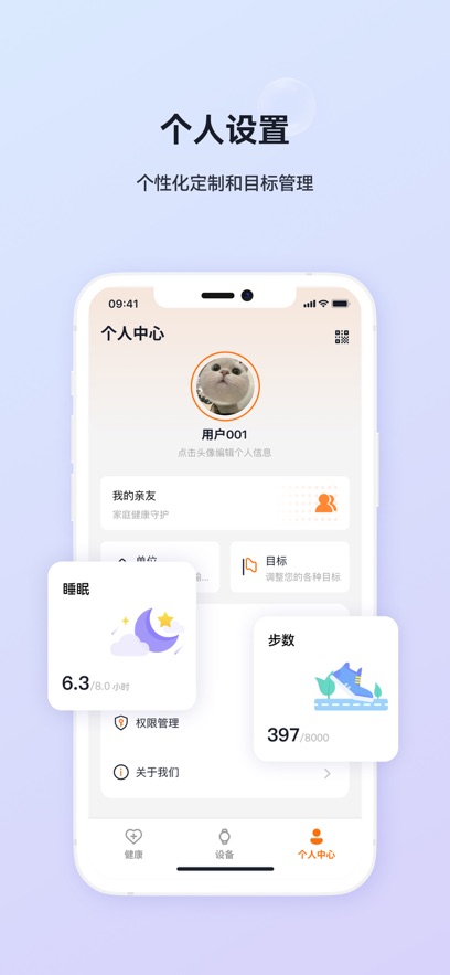 g bandֱappv1.11.7 ׿