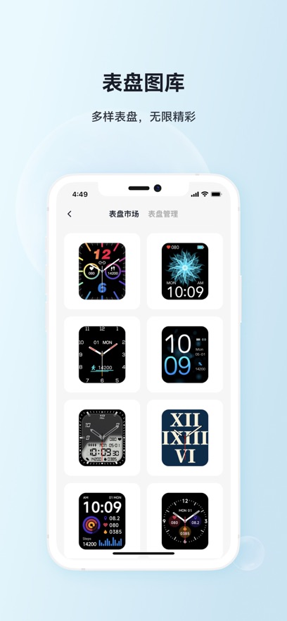 g bandֱappv1.11.7 ׿