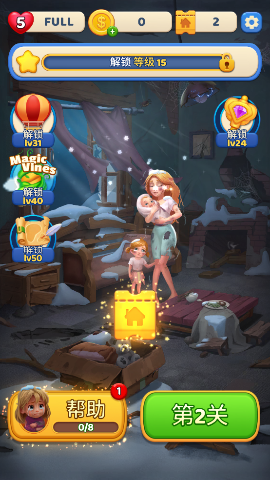 ԴשƥСϷ(Connect Pair)v1.6.3 ׿