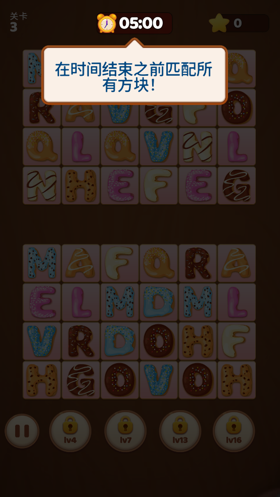 ԴשƥСϷ(Connect Pair)v1.6.3 ׿