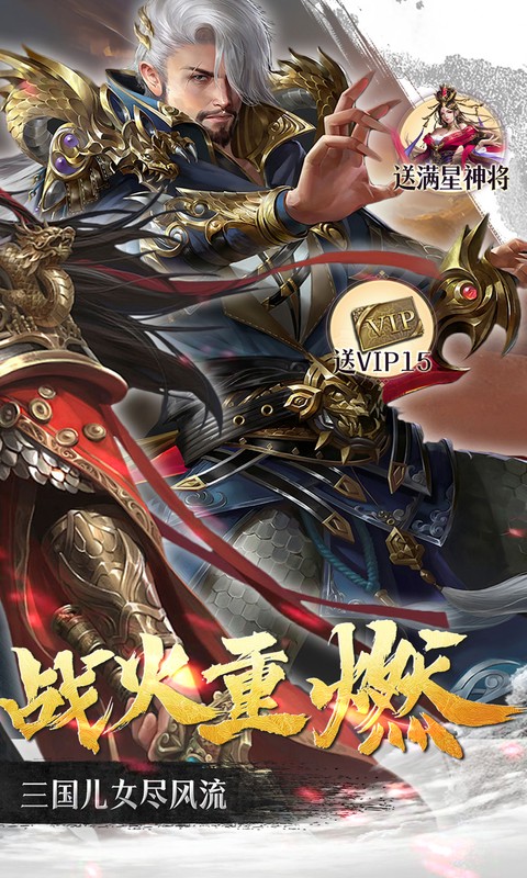 ȺӢ0.05۰汾v1.0.0 ׿