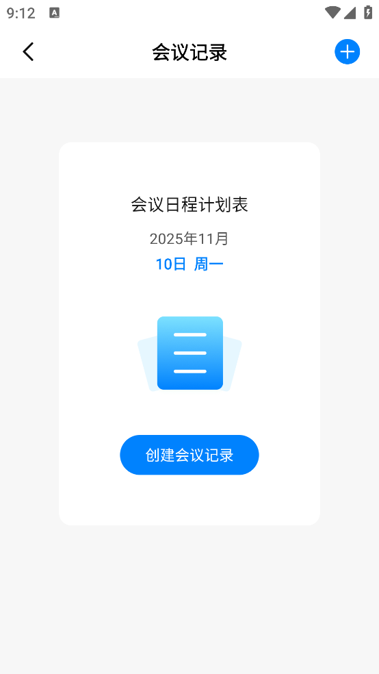ϻappֻv1.2 °