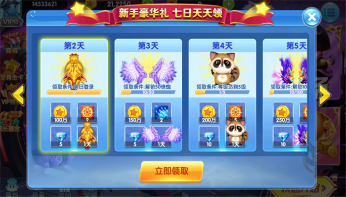 㾺ٷֻv5.5.9.1404 °