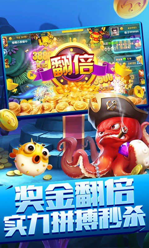 沶ӮѰ°汾v99.1 ׿