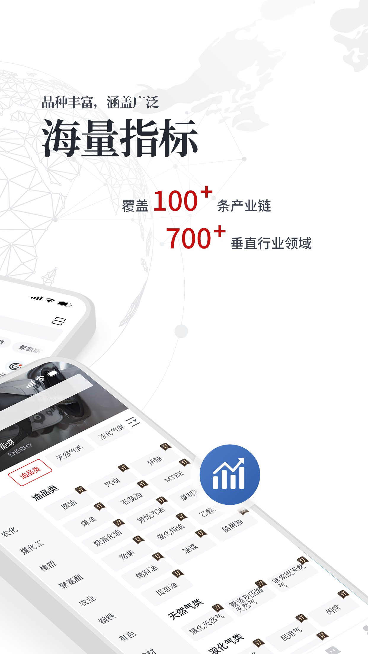 ٴӯڹٷappv3.1.2 ׿