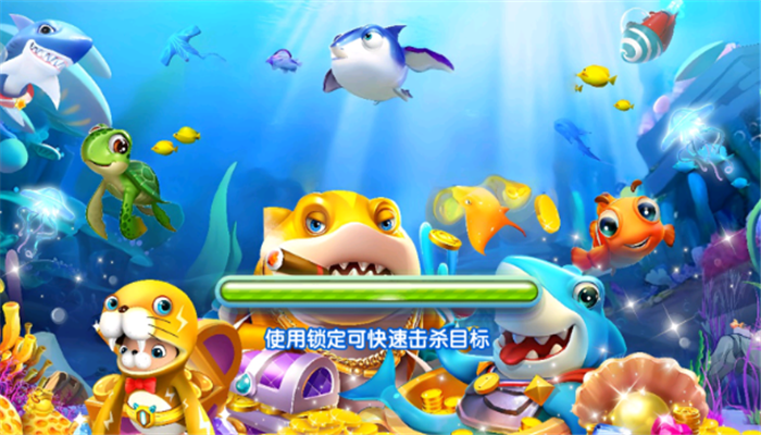 沶ӮѰ°汾v99.1 ֻ