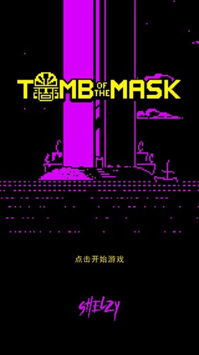 tombofthemaskv1.19.0 °
