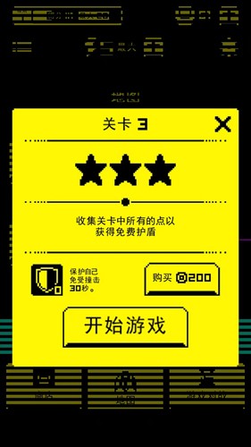 tombofthemaskv1.19.0 °