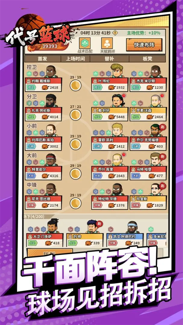 (TapTap԰)v0.16.0 ׿