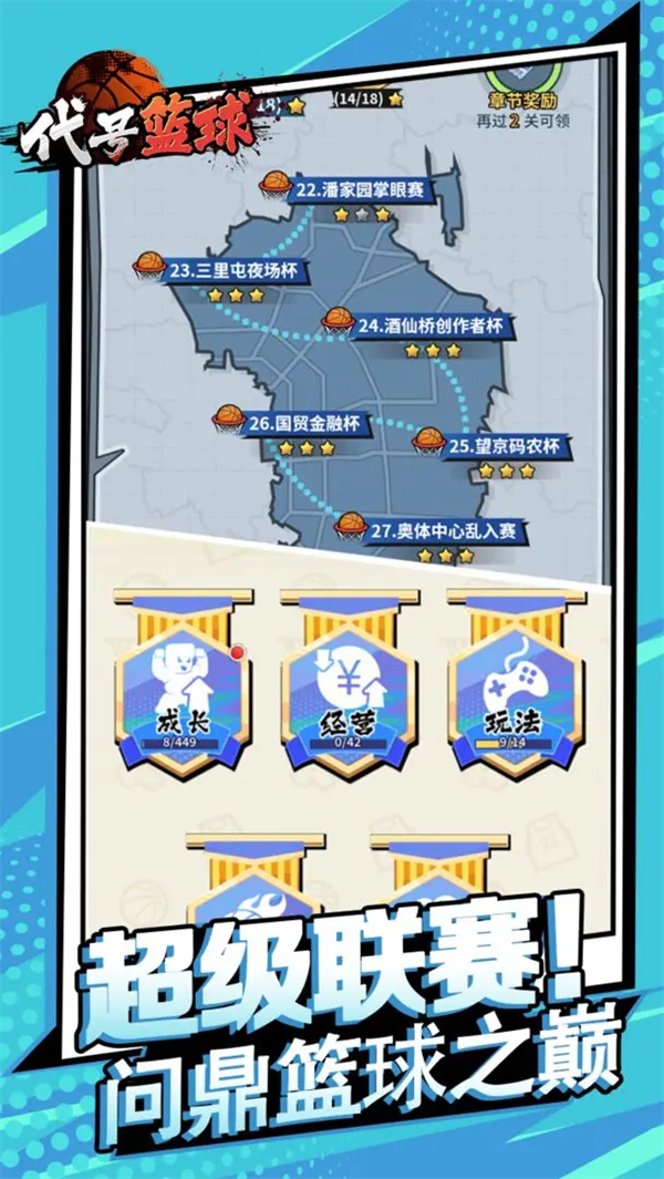 (TapTap԰)v0.16.0 ׿