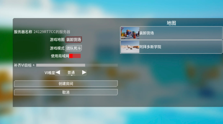 εٷ(BlueArena)v0.0.1 °