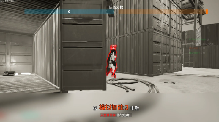 εٷ(BlueArena)v0.0.1 °