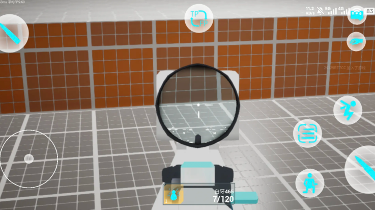 εٷ(BlueArena)v0.0.1 °