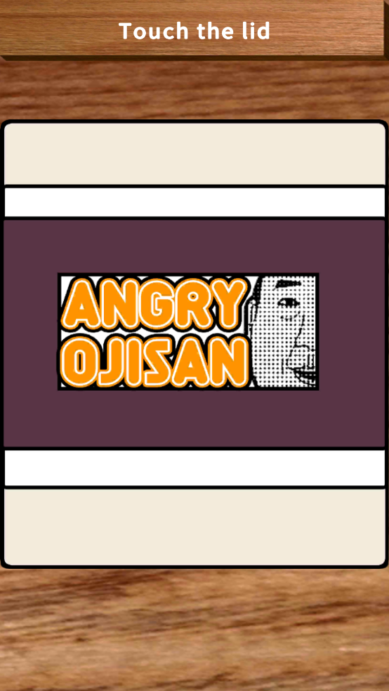 ŭĴϷ(AngryOjisan)v2.2.2 ׿