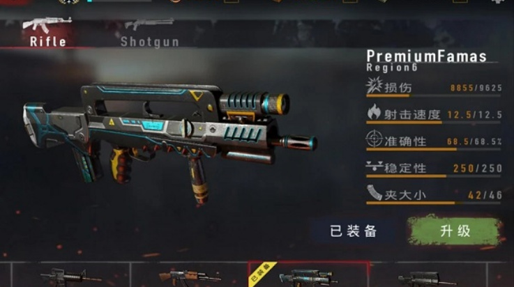 ʬϷ(Mad Zombies)v5.35.2 °