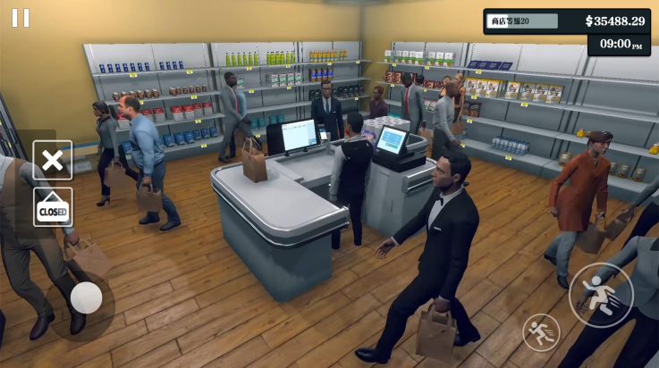 ϰģϷ(оӪģ)v1.0.9 °