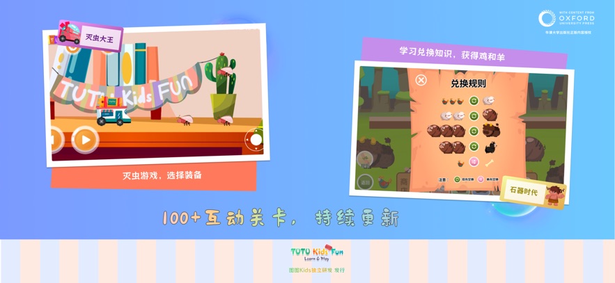 ͼͼappٷv20.00.01 ׿