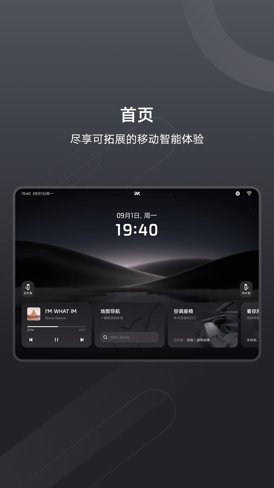 im link appv2.1.0 ׿