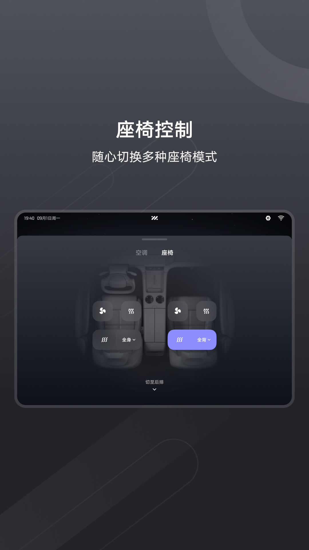 im link appv2.1.0 ׿