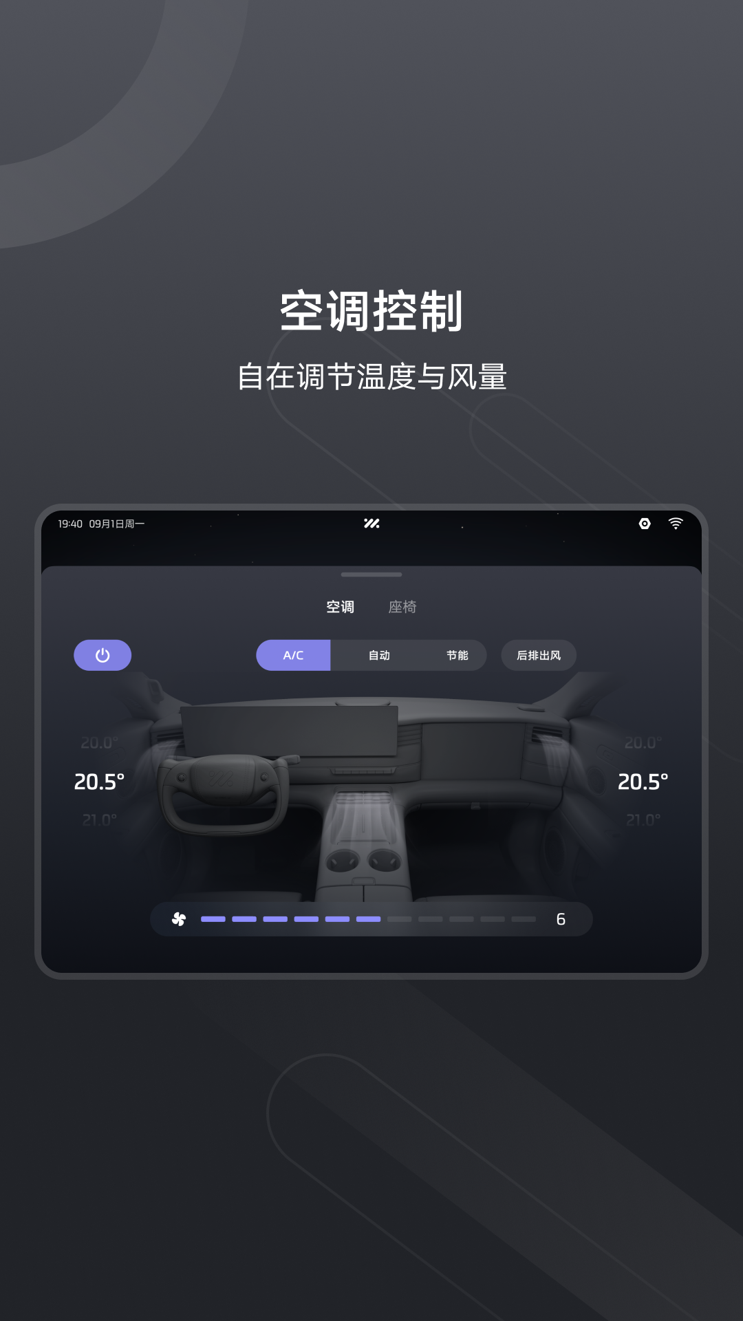 im link appv2.1.0 ׿