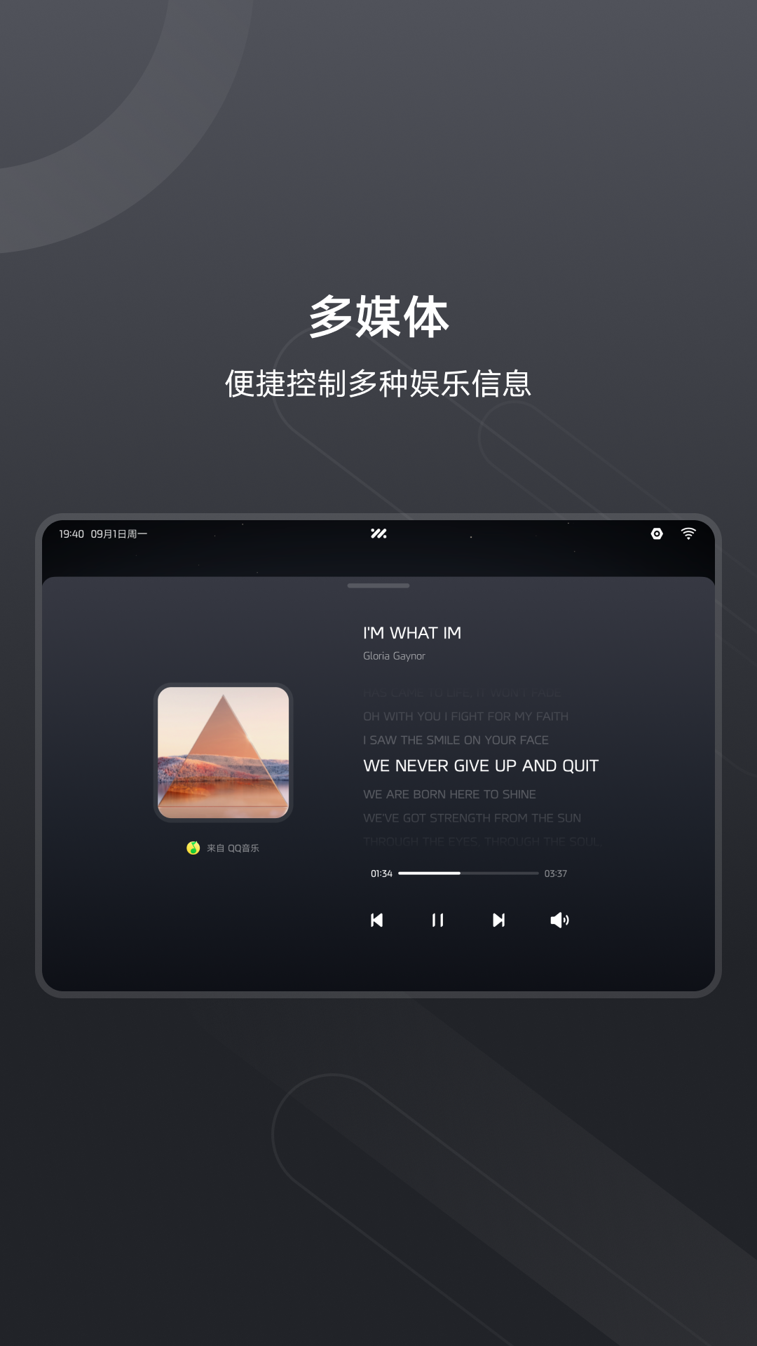 im link appv2.1.0 ׿