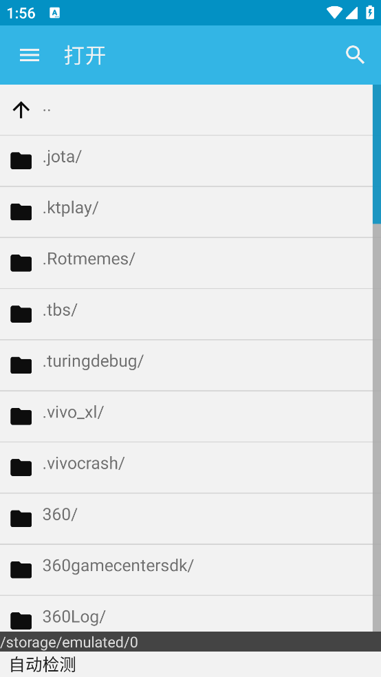 jotaı༭İv2024.03 ٷ