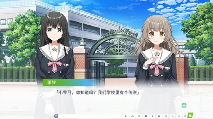 clover resetϷv1.0 °