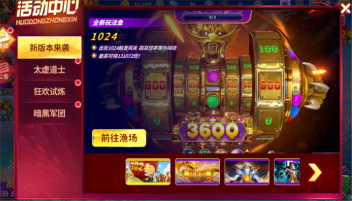 һ沶㰲׿°汾v10.2.0.0 ٷ