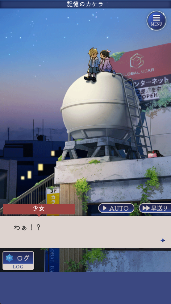 ʧŮϷ(ӛʤ)v1.3.0 ׿