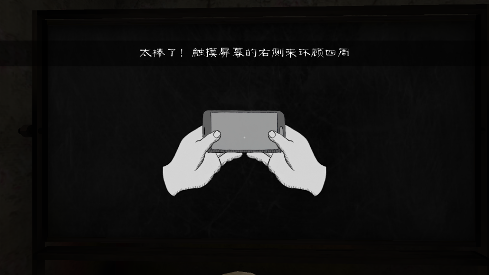 а(Evil Monster)v1.6.2 °