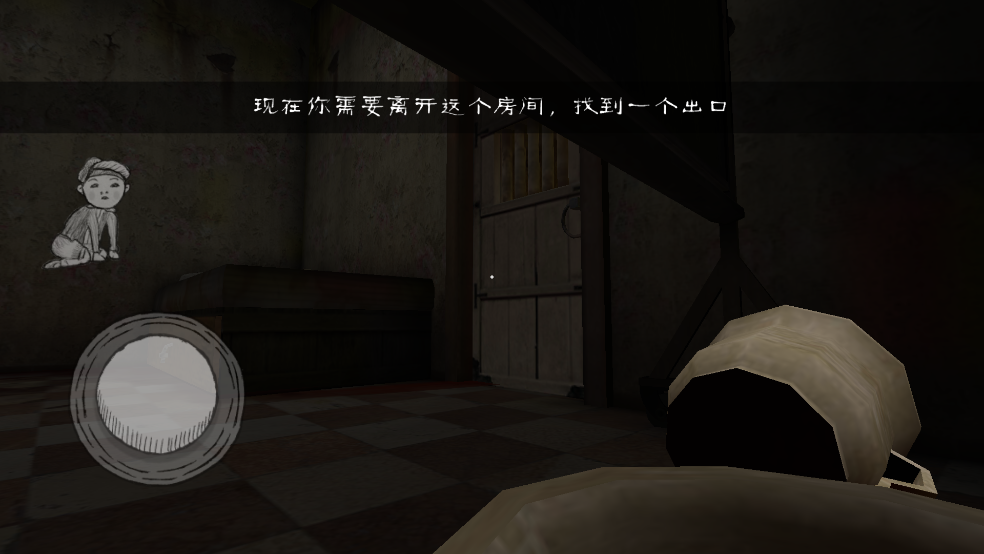 а(Evil Monster)v1.6.2 °