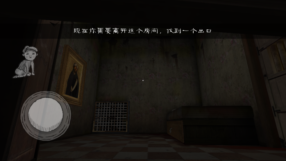 а(Evil Monster)v1.6.2 °