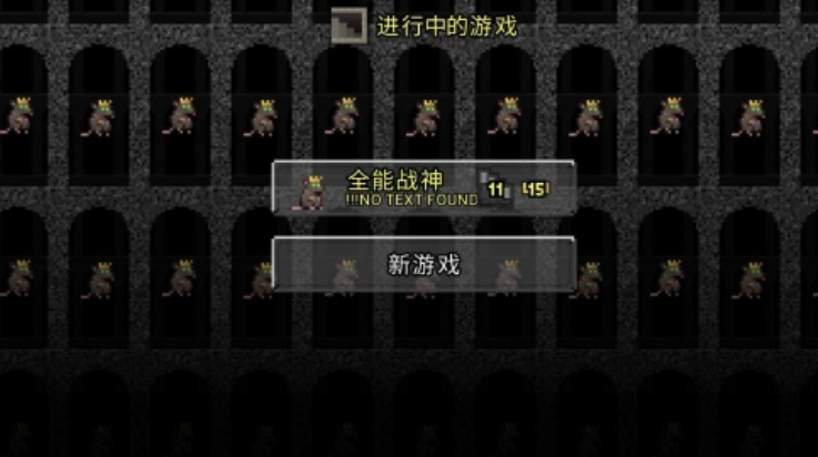 κ(Rat King Adventures)v2.2.3zh-INDEV ׿