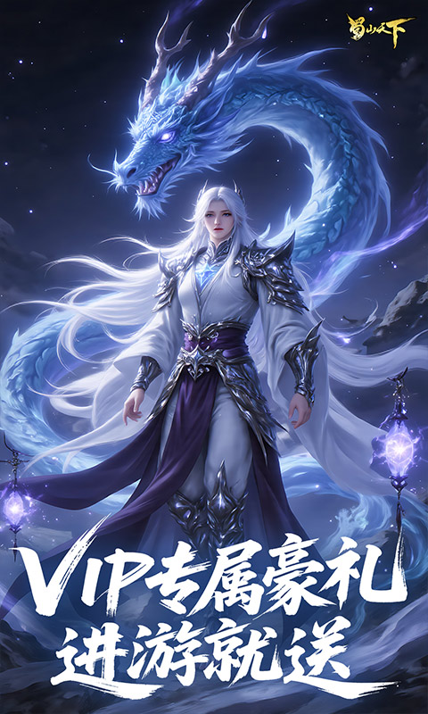 ɽ-0.1۱̬v24122711(799133.816351) ׿