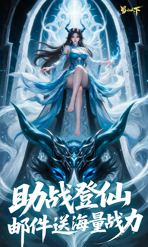 ɽ-0.1۱̬v24122711(799133.816351) ׿