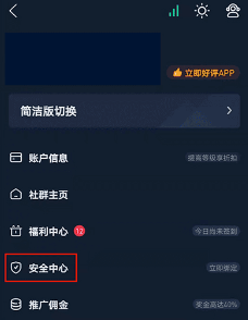 ƻֻôذװ֥齻 ֥齻ƻؽ̳