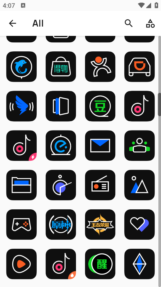 ҹӰͼappٷ°汾v1.0 beta ׿