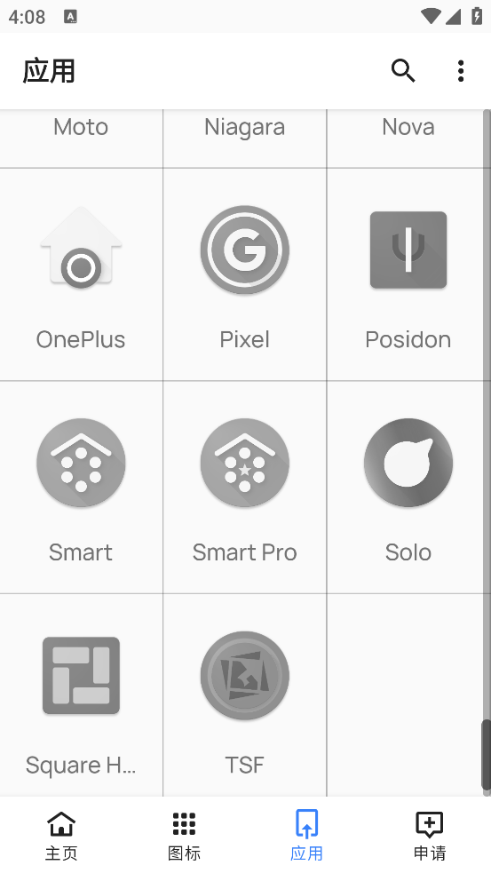 ҹӰͼappٷ°汾v1.0 beta ׿
