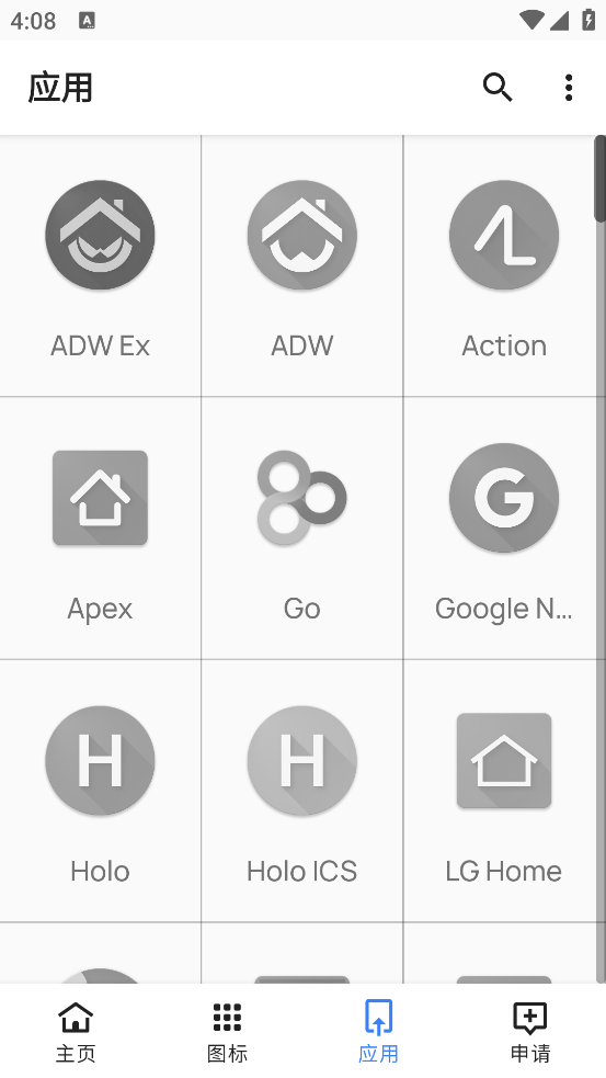 ҹӰͼappٷ°汾v1.0 beta ׿
