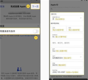 binance怎么下载不了 binance国内下载教程图解 binance怎么下载不了 binance国内下载教程图解