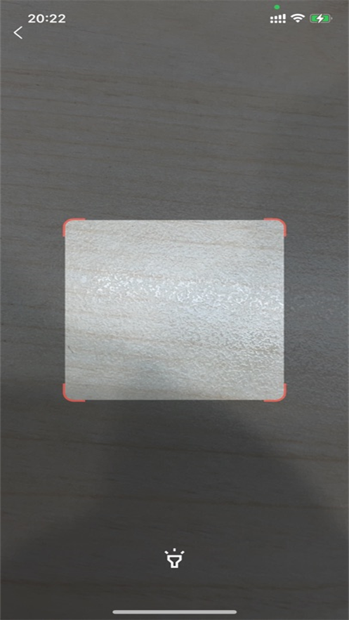 ü֤appٷذװ°汾v1.2.3 ׿