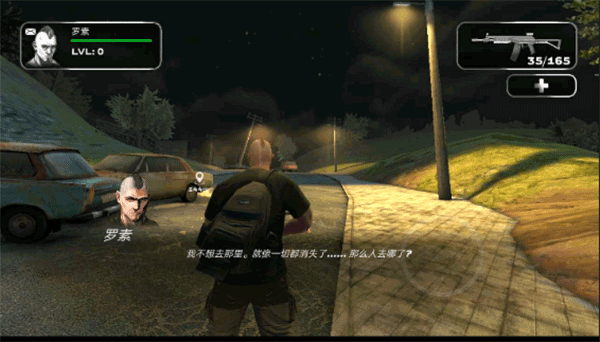 ɱ3Ϸ(Slaughter 3: The Rebels)v1.72 ֻ