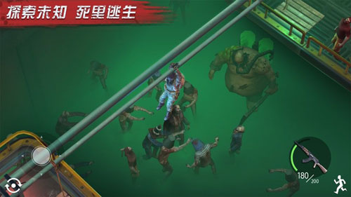 ʬҪֻϷ(Zombie Fortress Evolution Trophy)v23.8.5 °